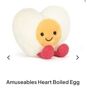 Jellycat Amuseables Egg Plush with Yellow and White NWT